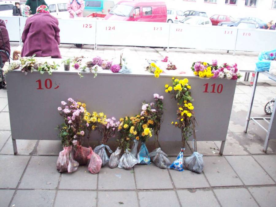 mercato gomel 74r.jpg
